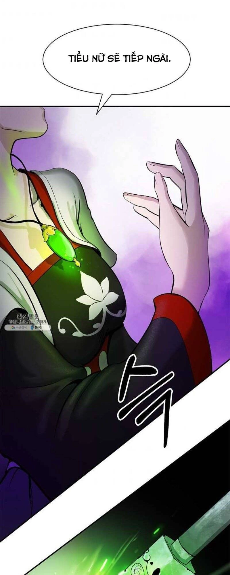 Lãng Tiên Kỳ Đàm Chapter 5 - 80