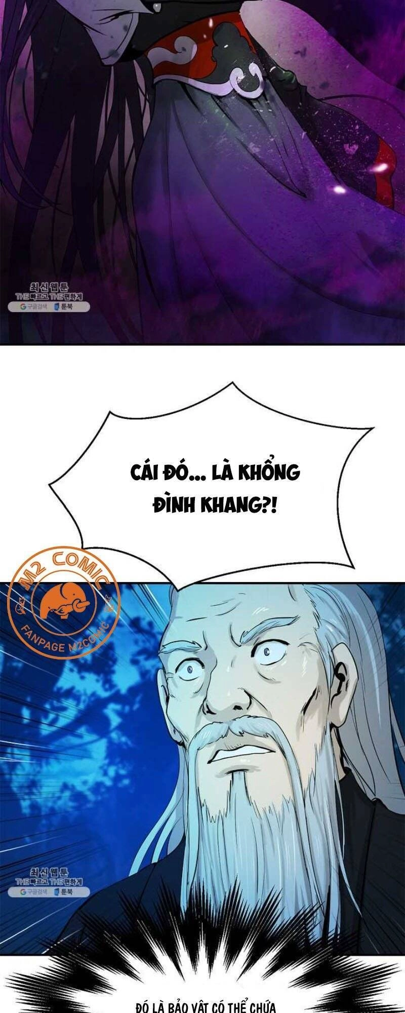 Lãng Tiên Kỳ Đàm Chapter 5 - 82