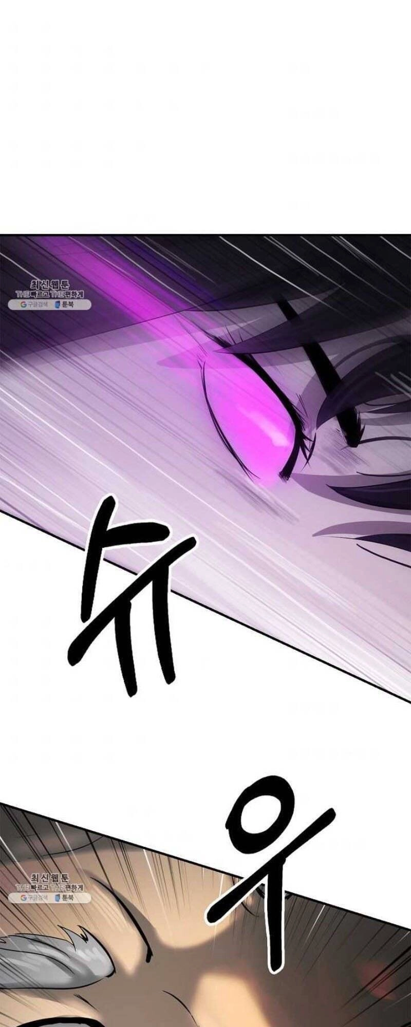 Lãng Tiên Kỳ Đàm Chapter 6 - 2