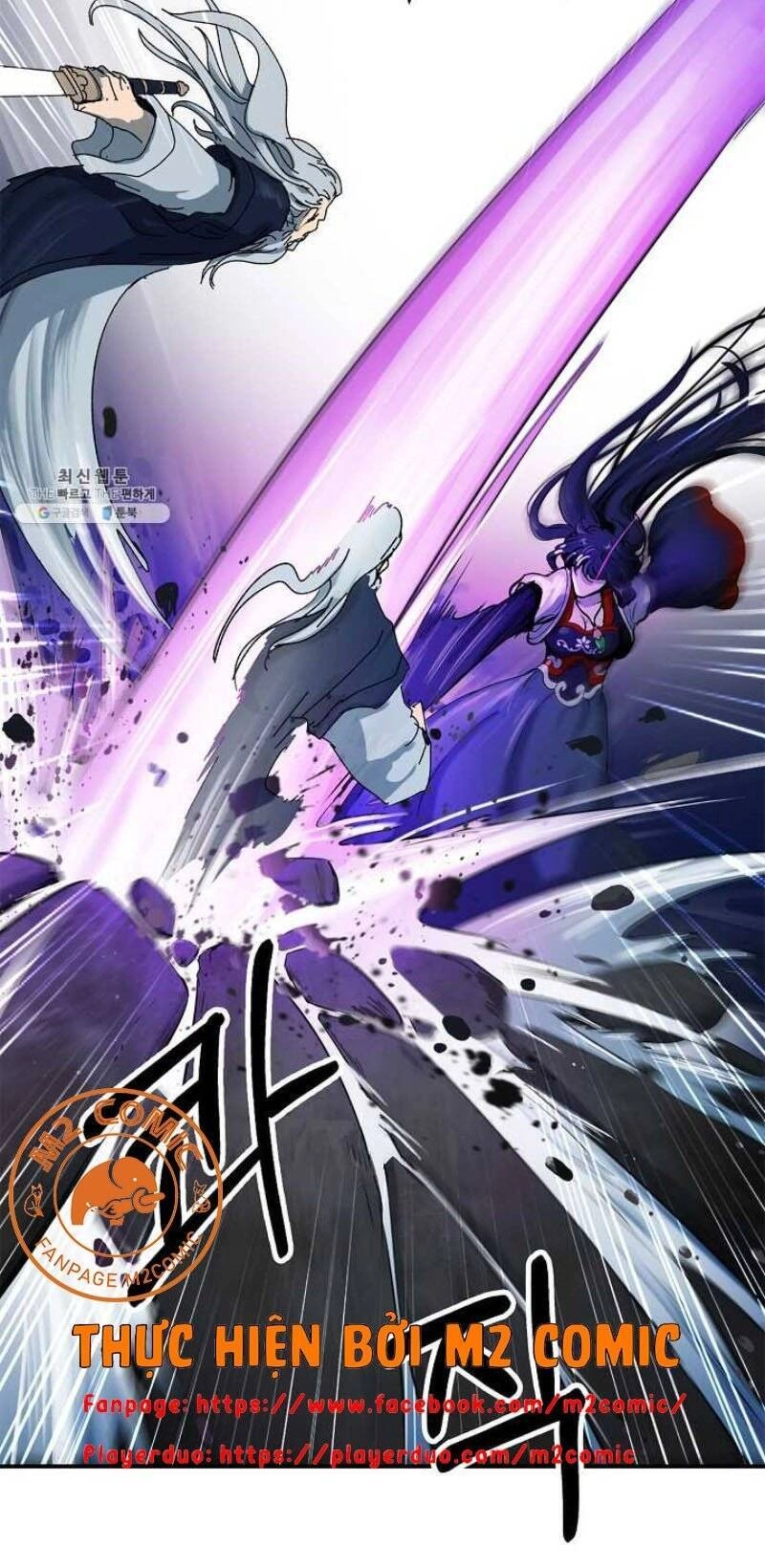 Lãng Tiên Kỳ Đàm Chapter 6 - 11