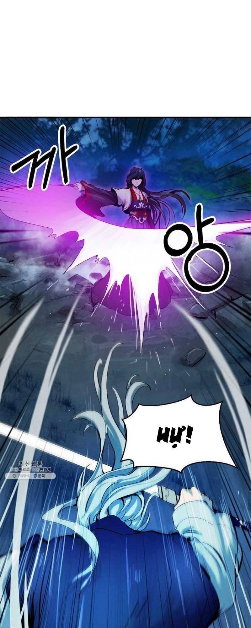 Lãng Tiên Kỳ Đàm Chapter 6 - 13