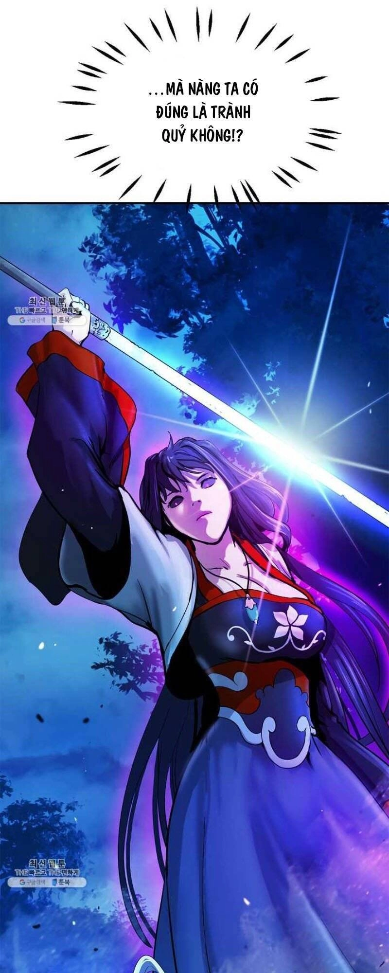 Lãng Tiên Kỳ Đàm Chapter 6 - 17