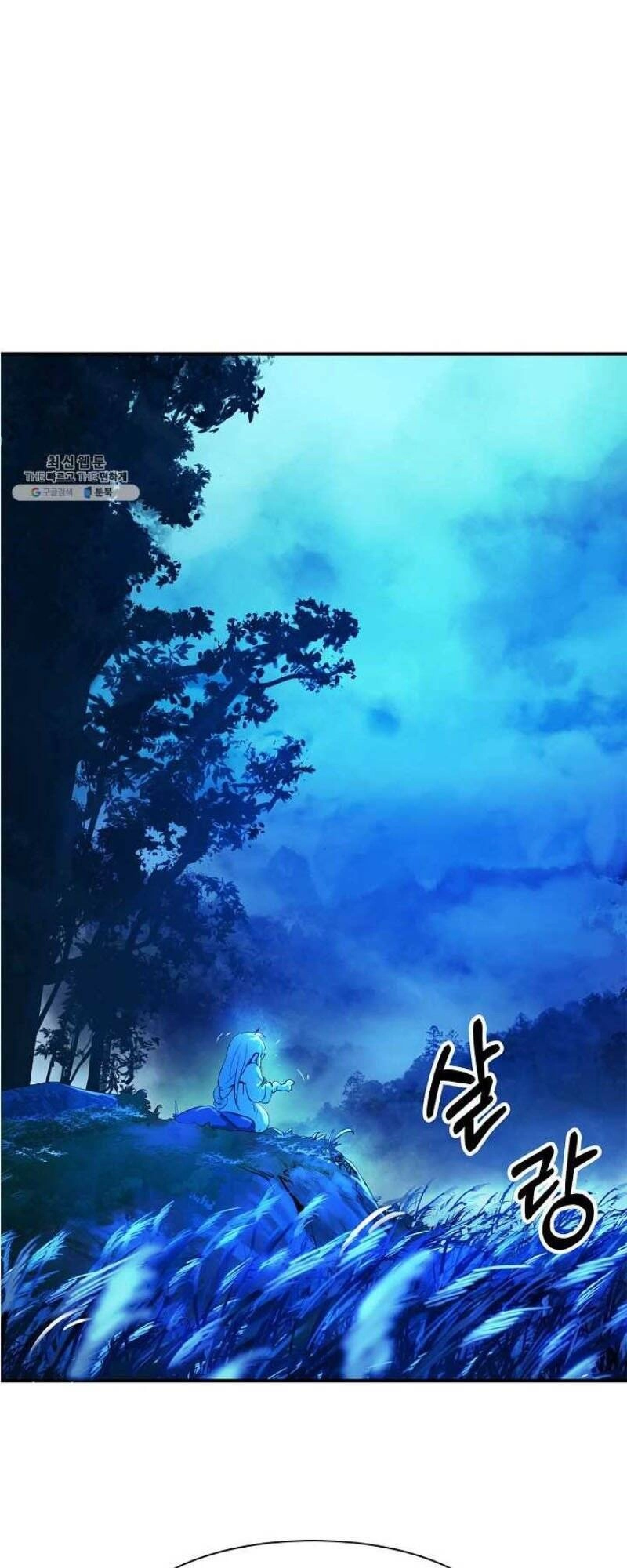 Lãng Tiên Kỳ Đàm Chapter 6 - 19