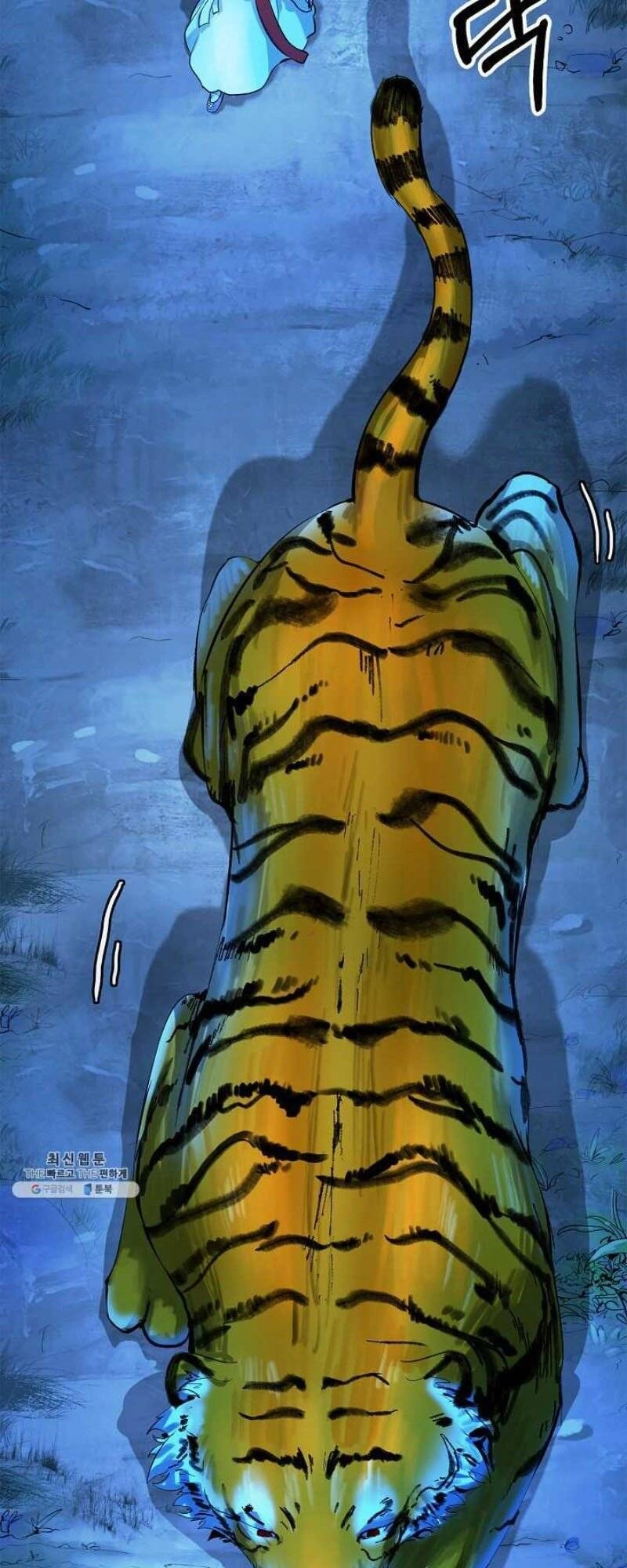 Lãng Tiên Kỳ Đàm Chapter 6 - 25