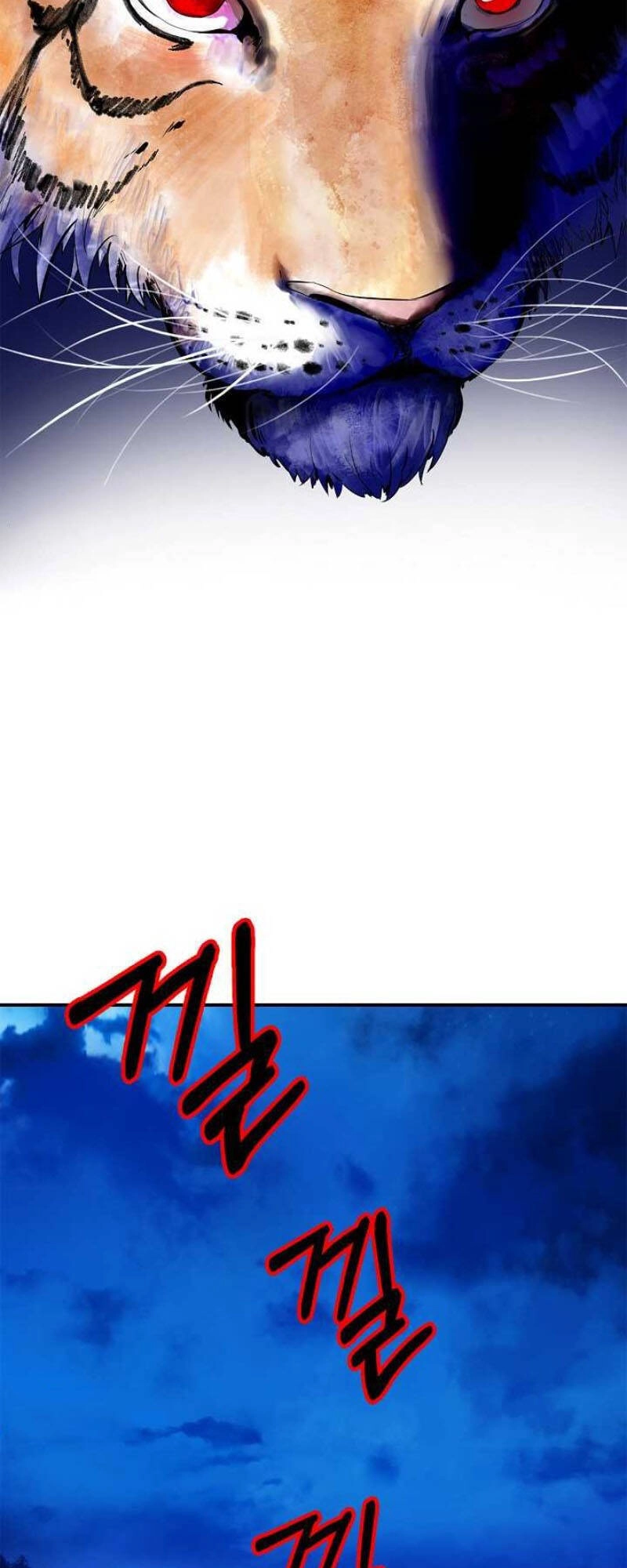 Lãng Tiên Kỳ Đàm Chapter 6 - 31