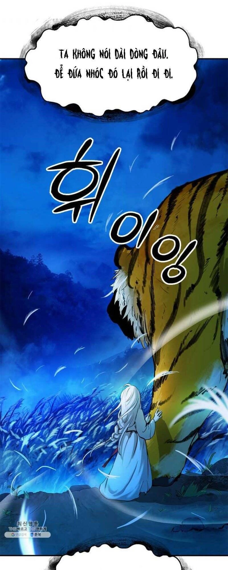 Lãng Tiên Kỳ Đàm Chapter 6 - 34