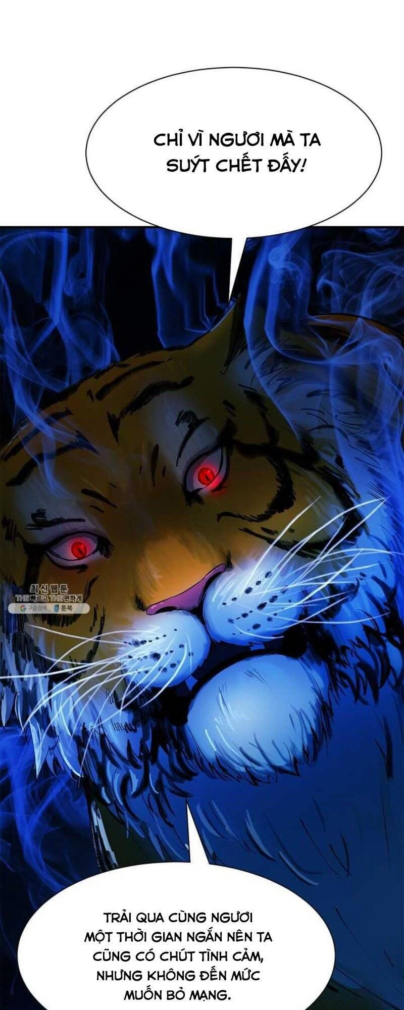 Lãng Tiên Kỳ Đàm Chapter 6 - 43