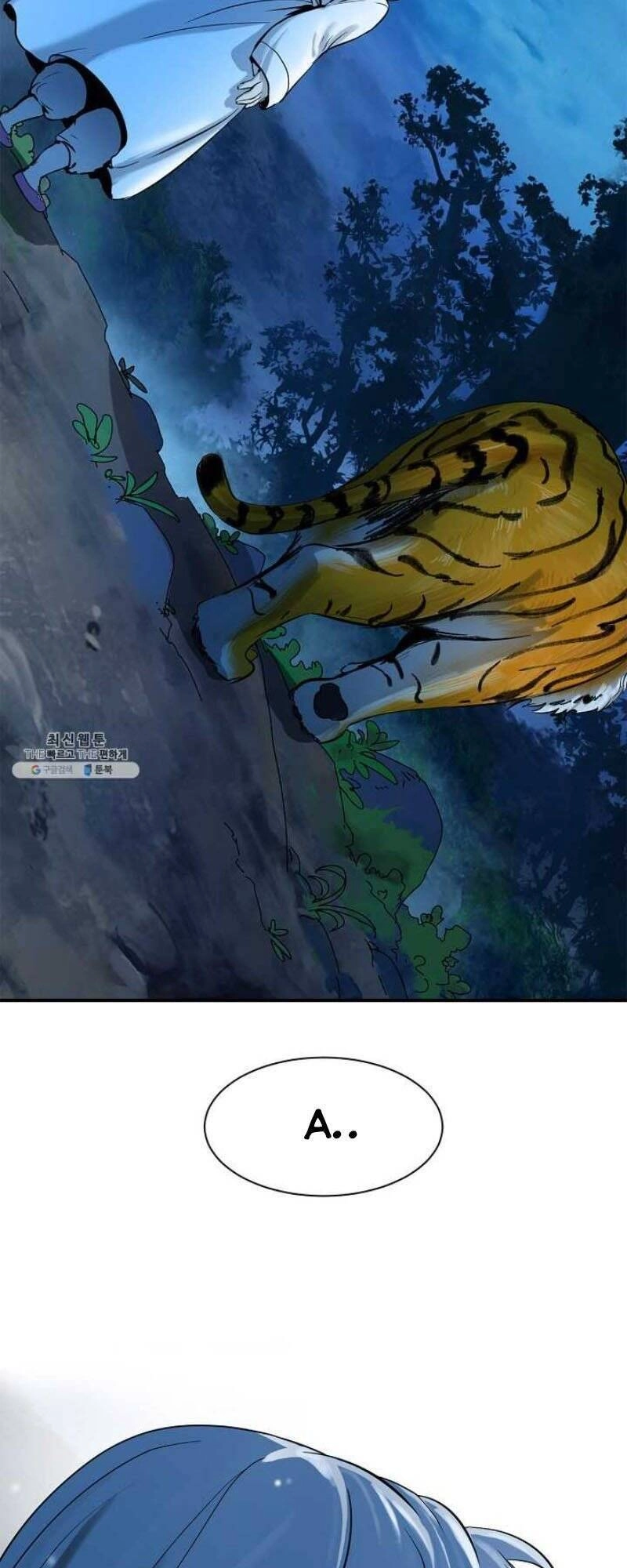 Lãng Tiên Kỳ Đàm Chapter 6 - 46