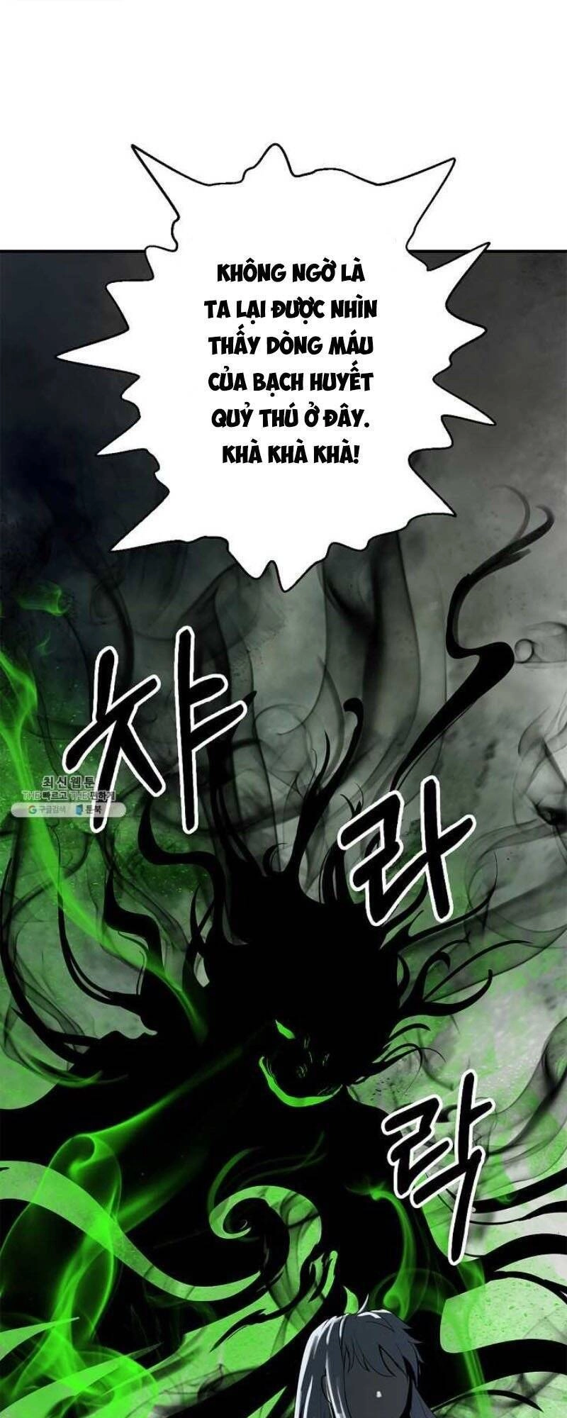 Lãng Tiên Kỳ Đàm Chapter 6 - 48