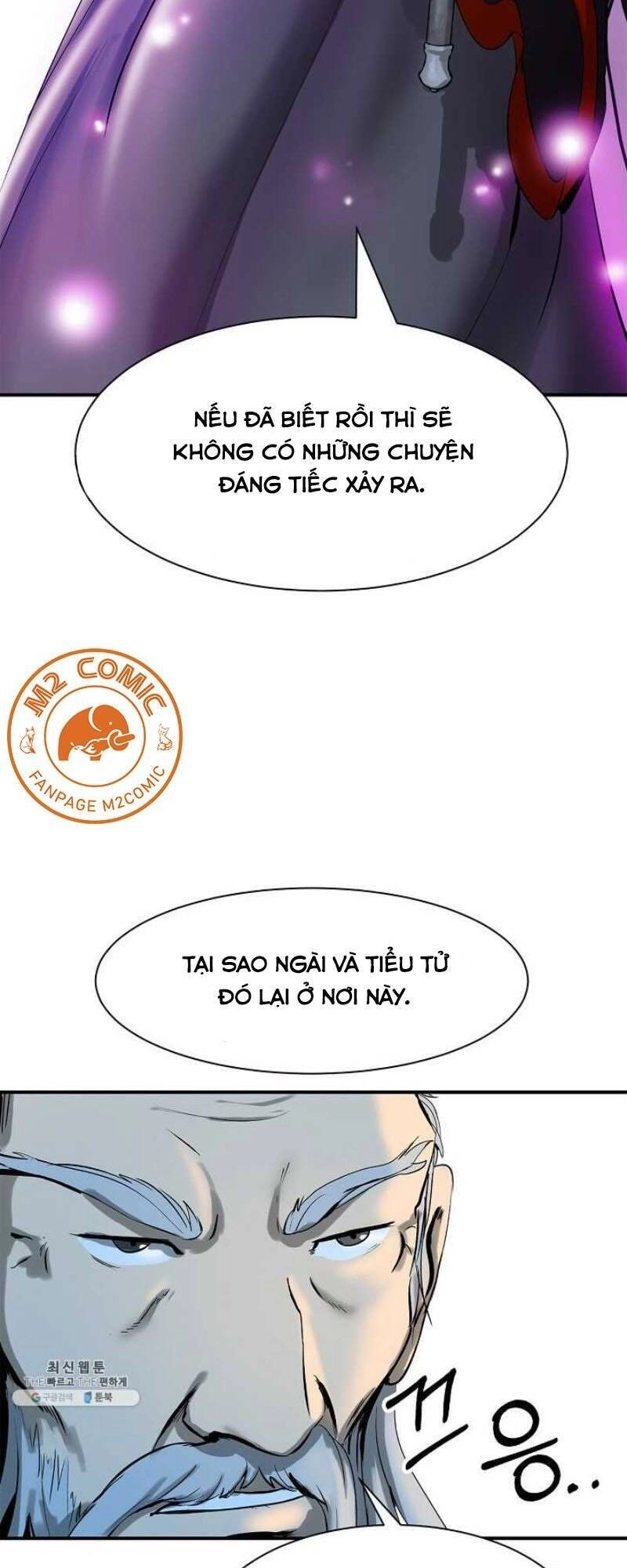 Lãng Tiên Kỳ Đàm Chapter 6 - 53