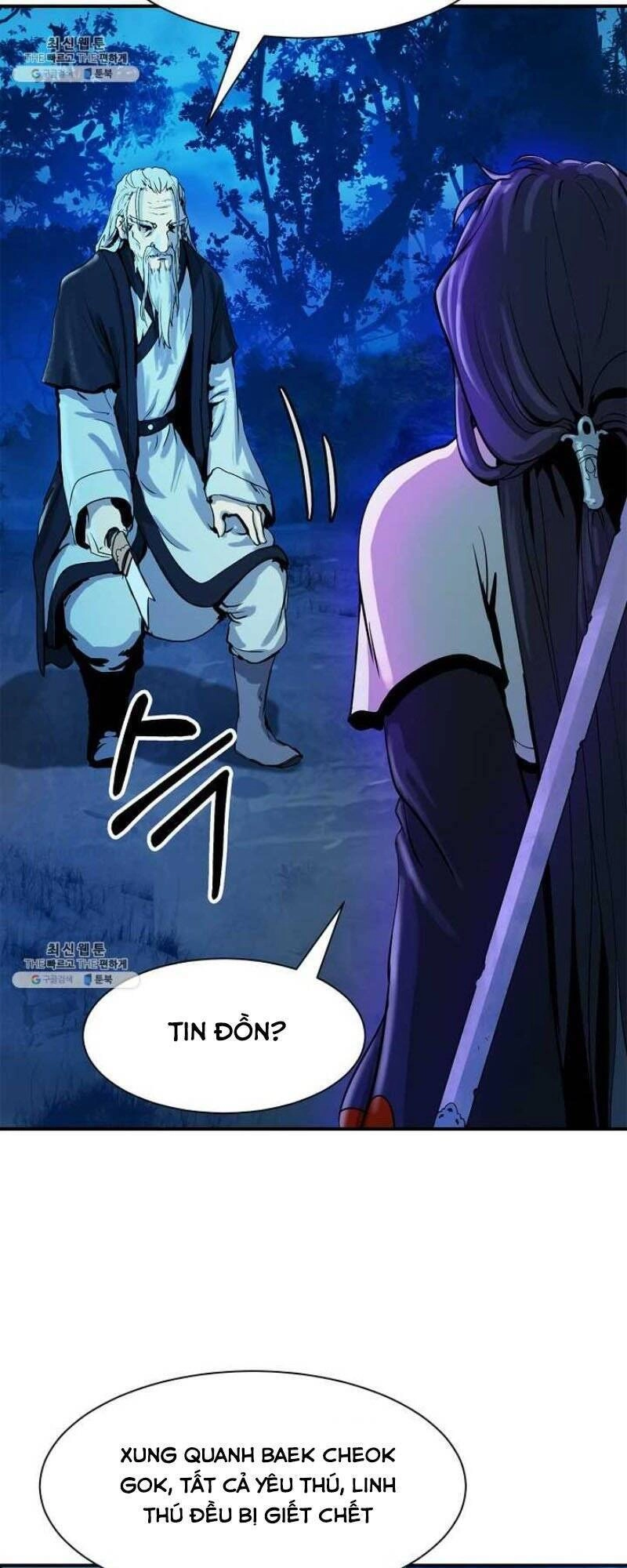 Lãng Tiên Kỳ Đàm Chapter 6 - 55