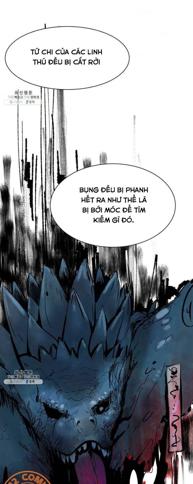 Lãng Tiên Kỳ Đàm Chapter 6 - 58