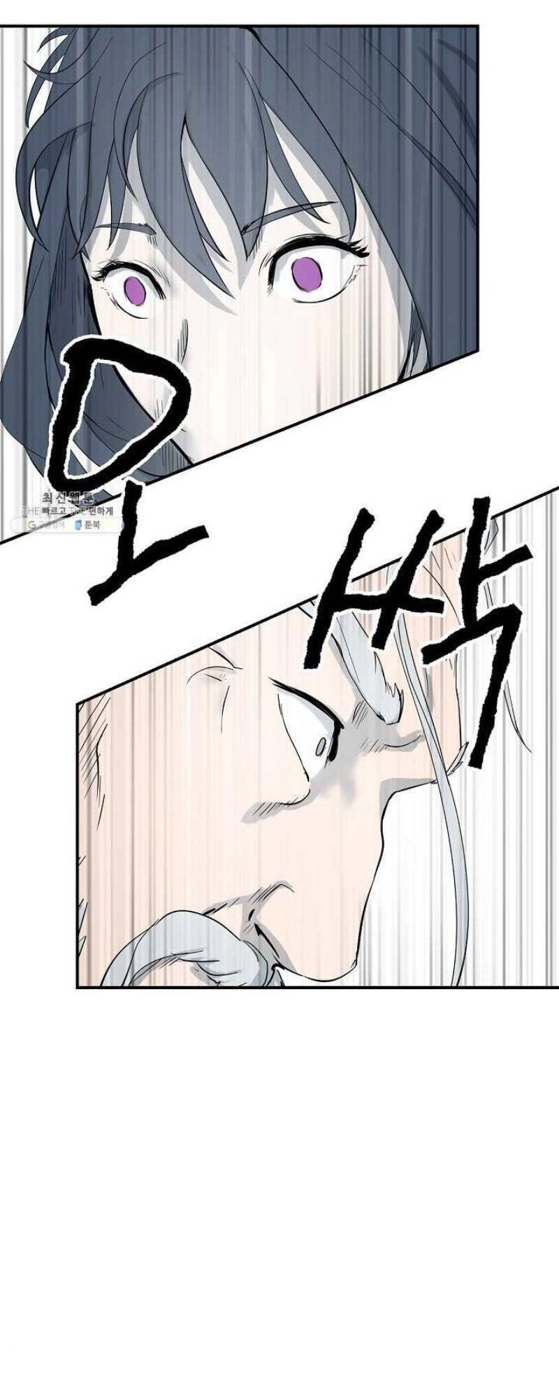 Lãng Tiên Kỳ Đàm Chapter 6 - 62