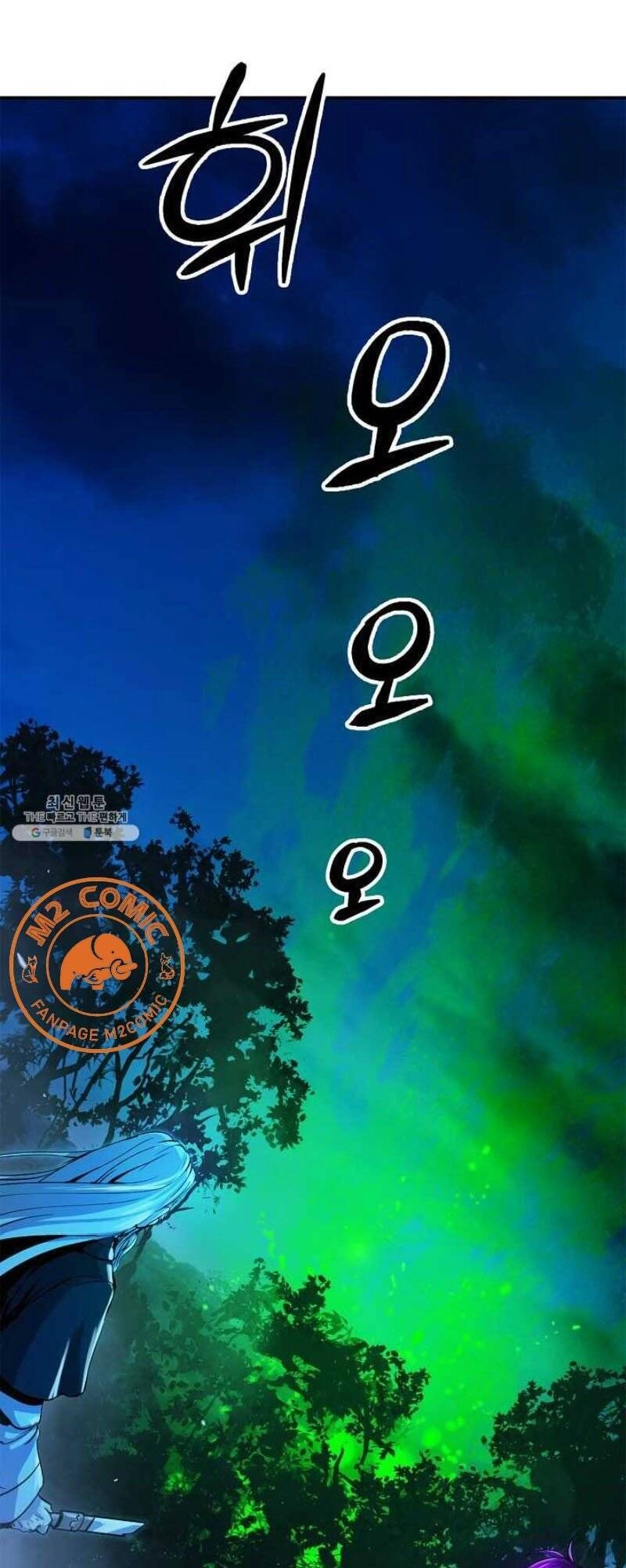 Lãng Tiên Kỳ Đàm Chapter 6 - 63