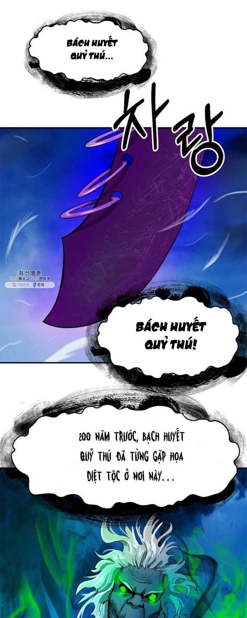 Lãng Tiên Kỳ Đàm Chapter 6 - 66