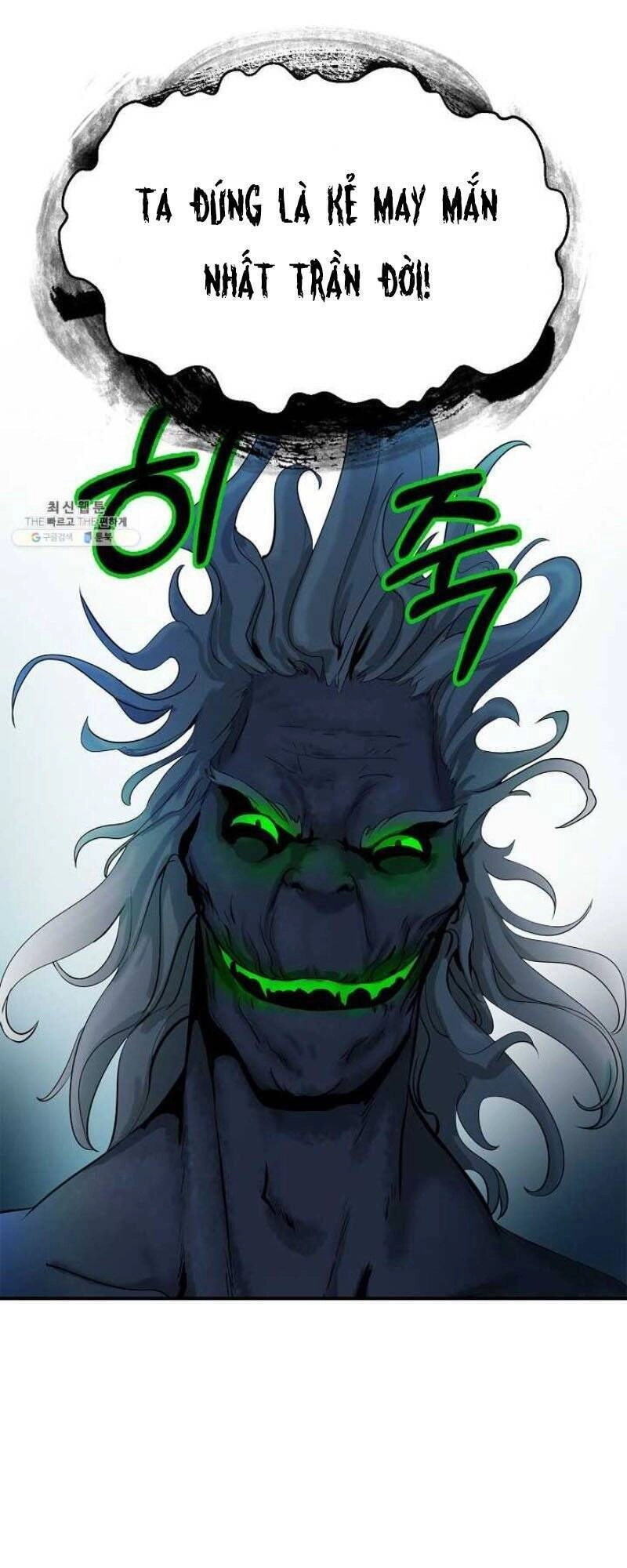 Lãng Tiên Kỳ Đàm Chapter 6 - 69