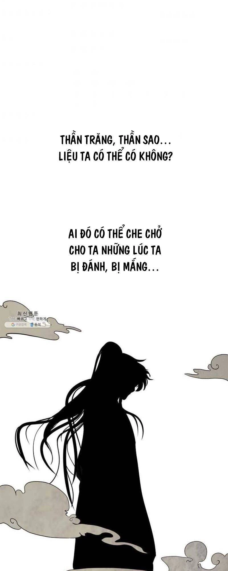 Lãng Tiên Kỳ Đàm Chapter 7 - 35