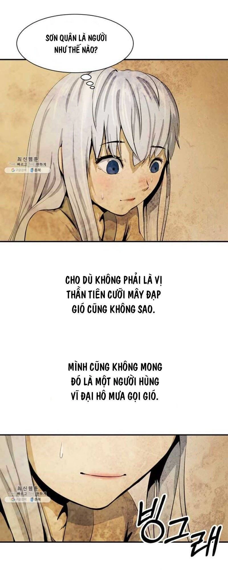 Lãng Tiên Kỳ Đàm Chapter 7 - 45