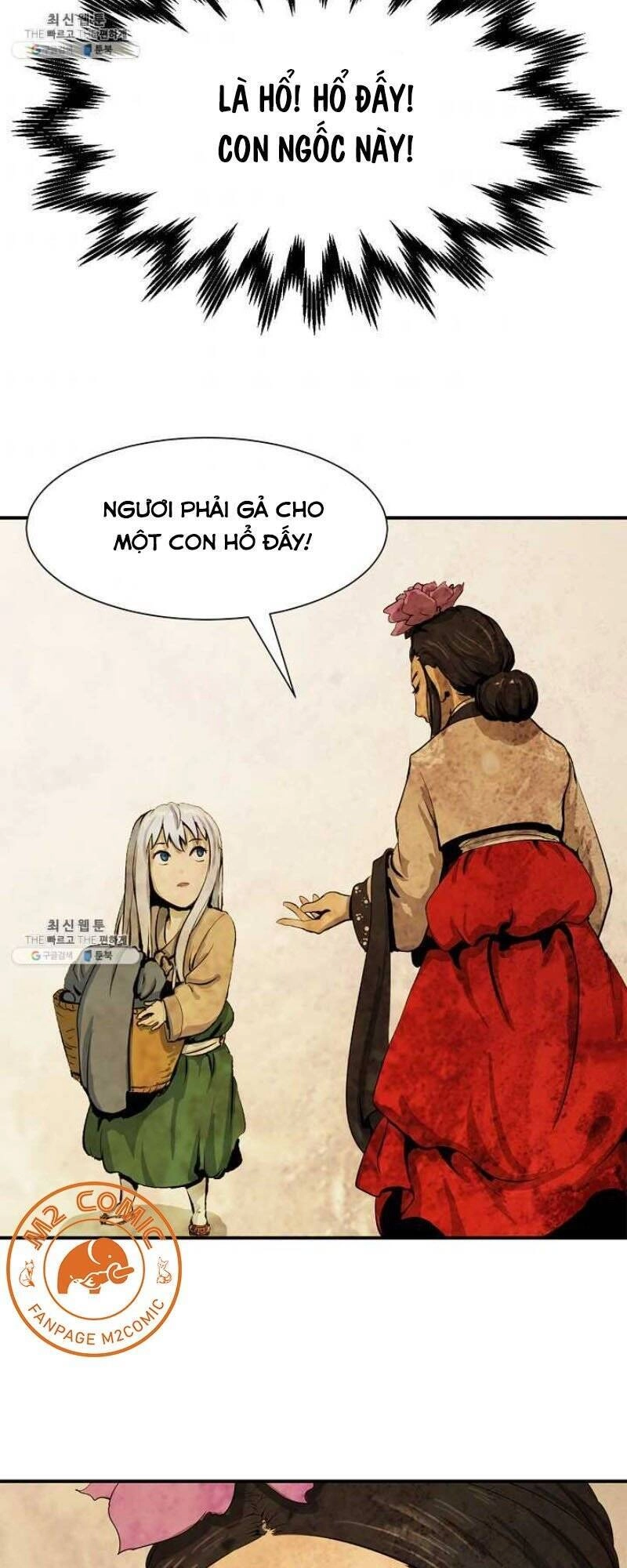 Lãng Tiên Kỳ Đàm Chapter 7 - 47