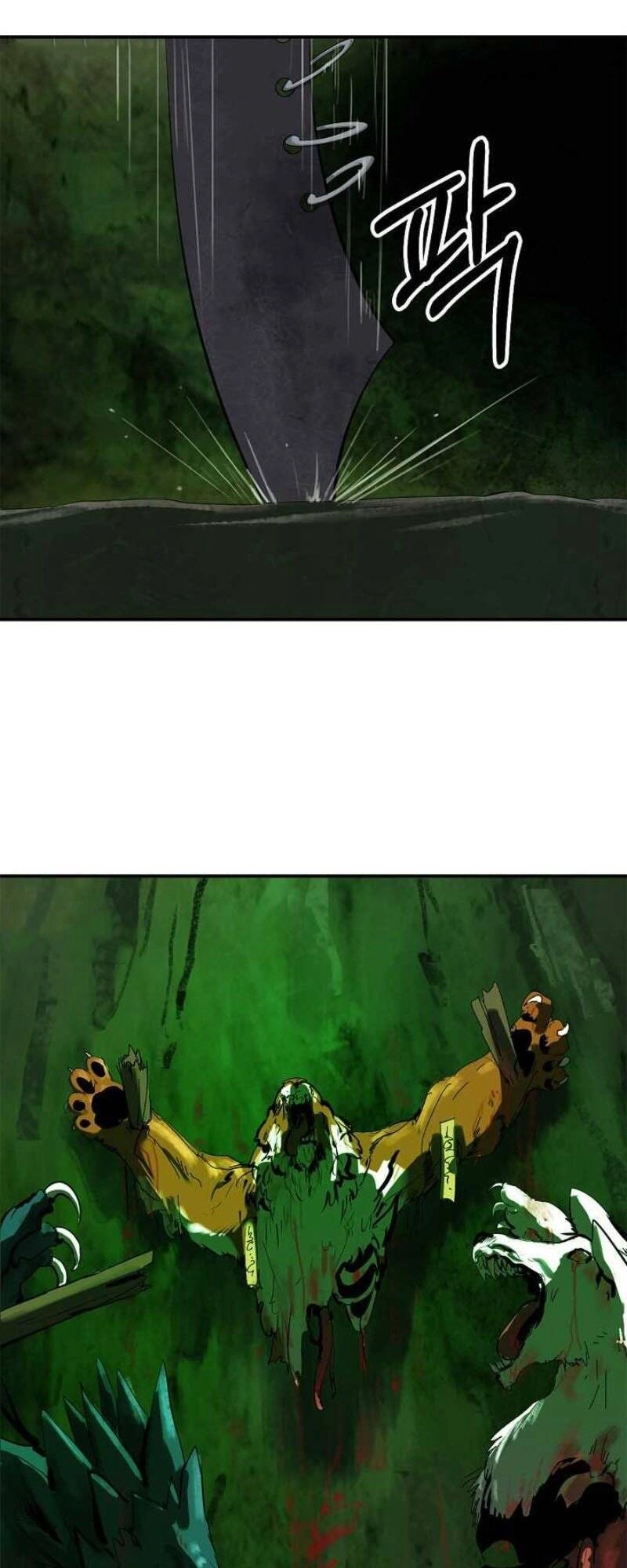 Lãng Tiên Kỳ Đàm Chapter 7 - 55