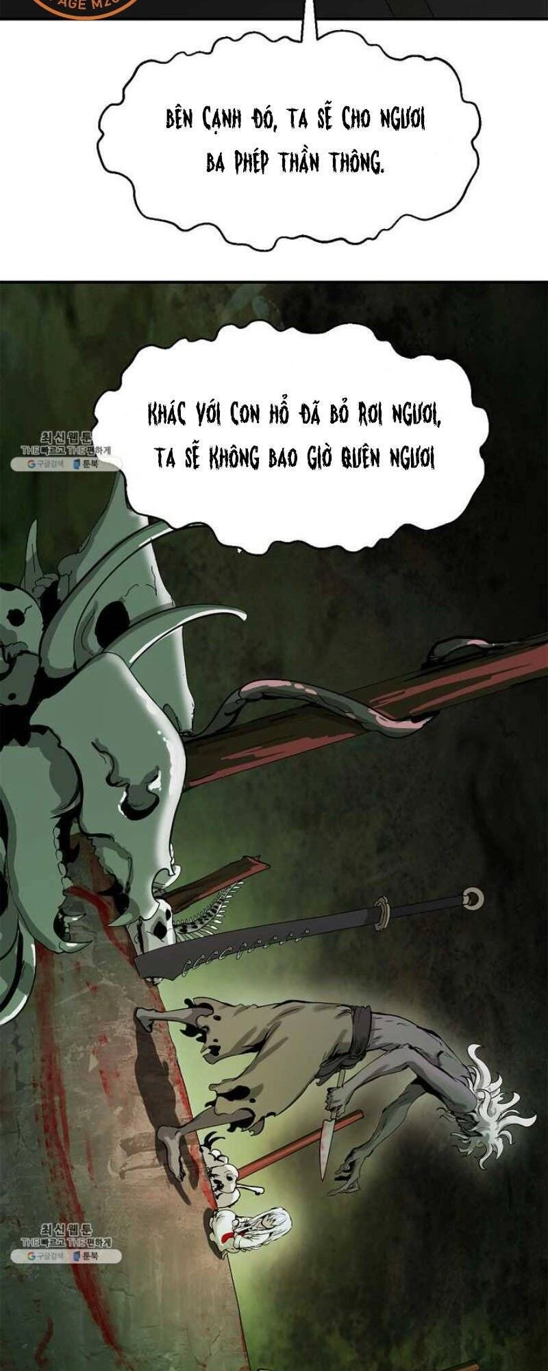 Lãng Tiên Kỳ Đàm Chapter 7 - 57