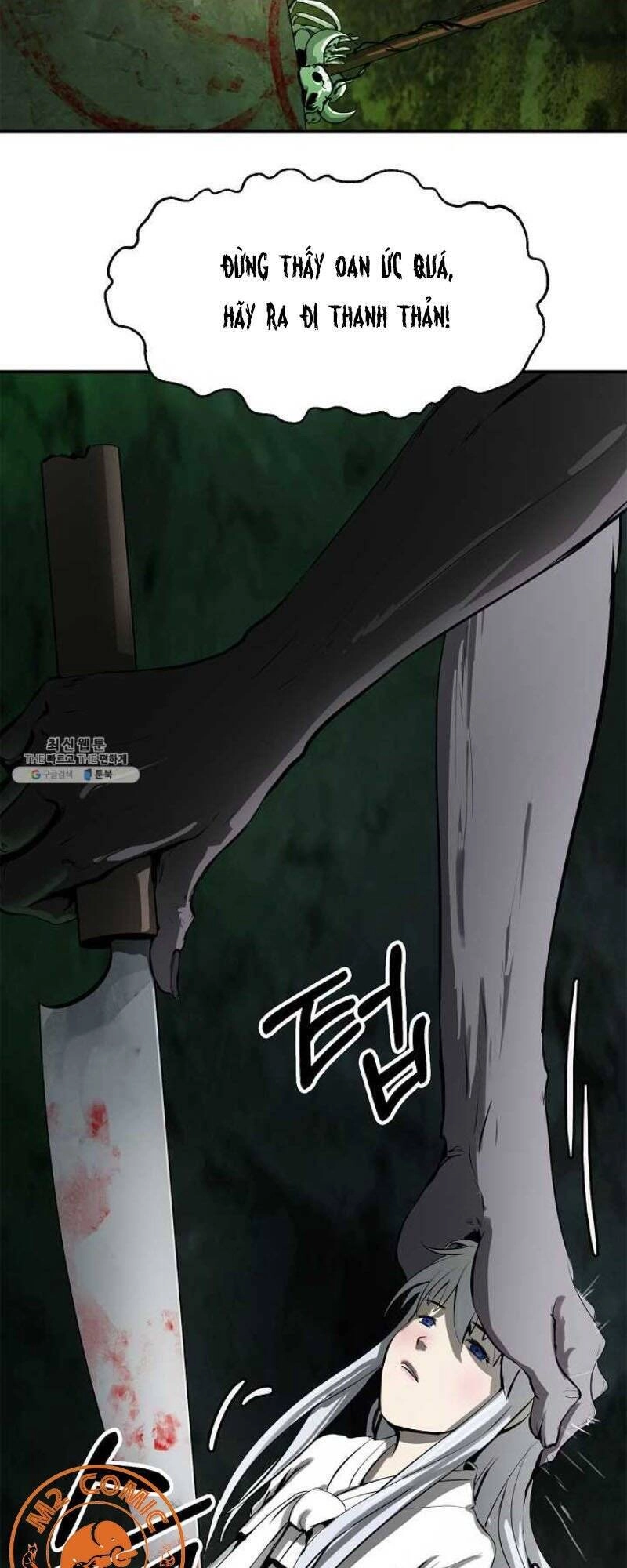 Lãng Tiên Kỳ Đàm Chapter 7 - 58