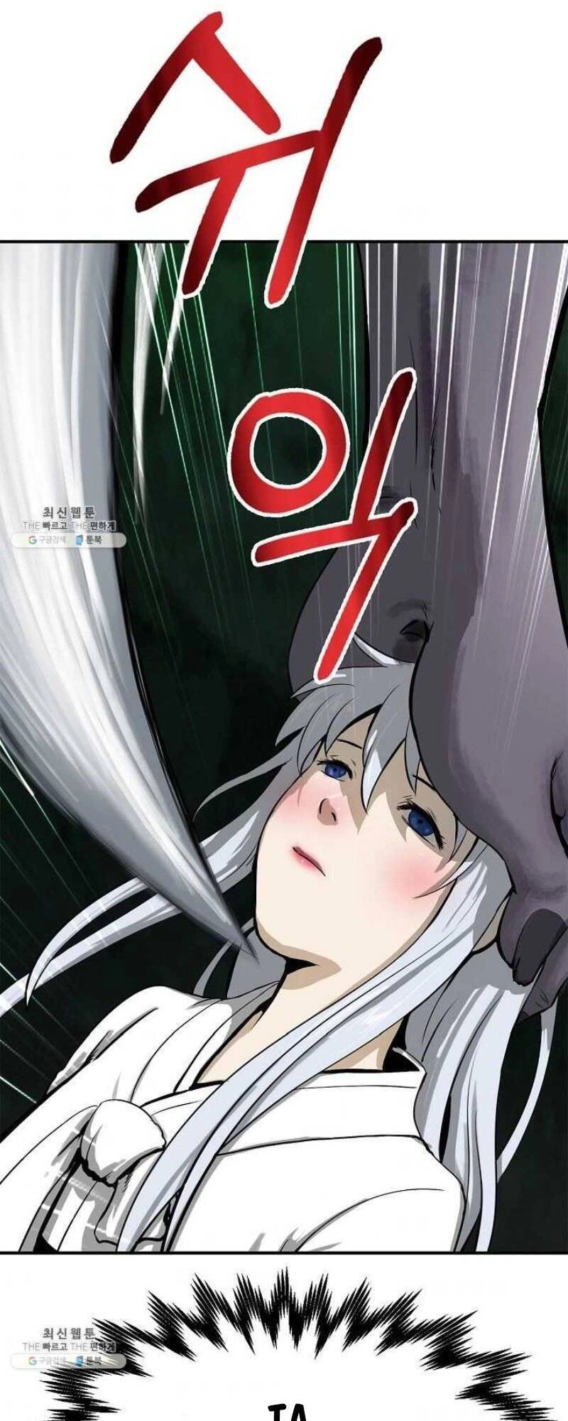 Lãng Tiên Kỳ Đàm Chapter 7 - 60