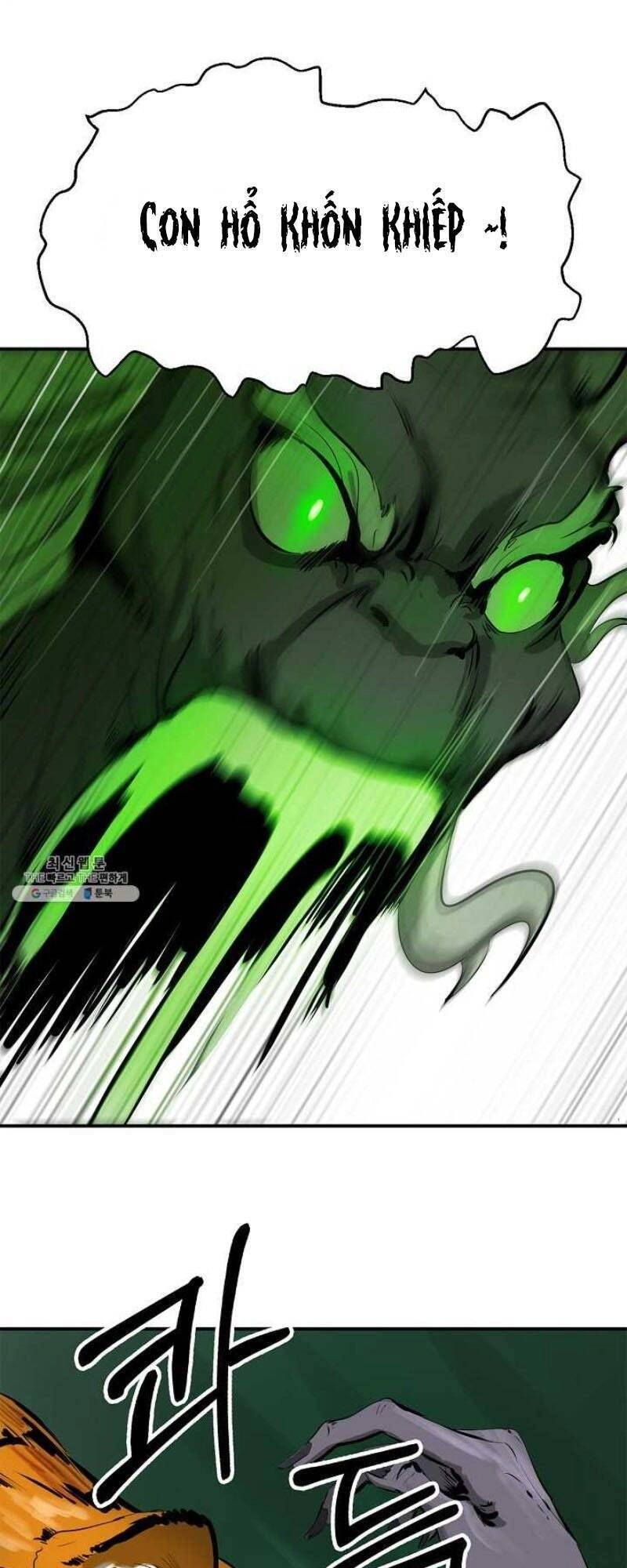 Lãng Tiên Kỳ Đàm Chapter 7 - 75