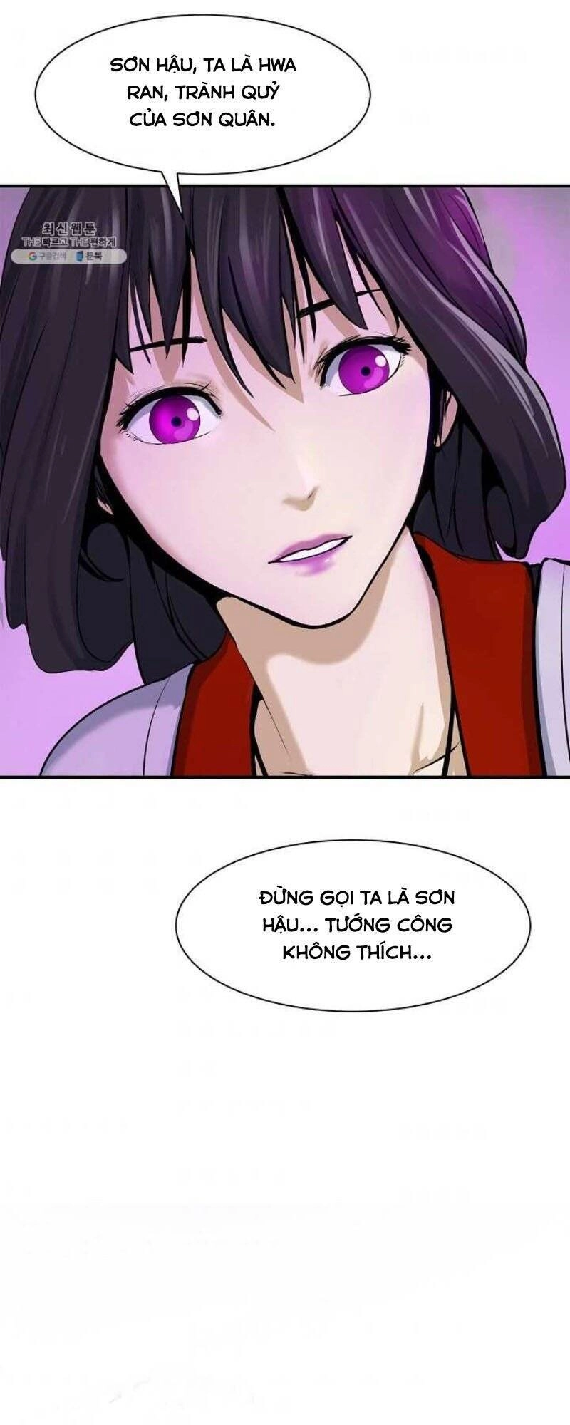 Lãng Tiên Kỳ Đàm Chapter 7 - 80