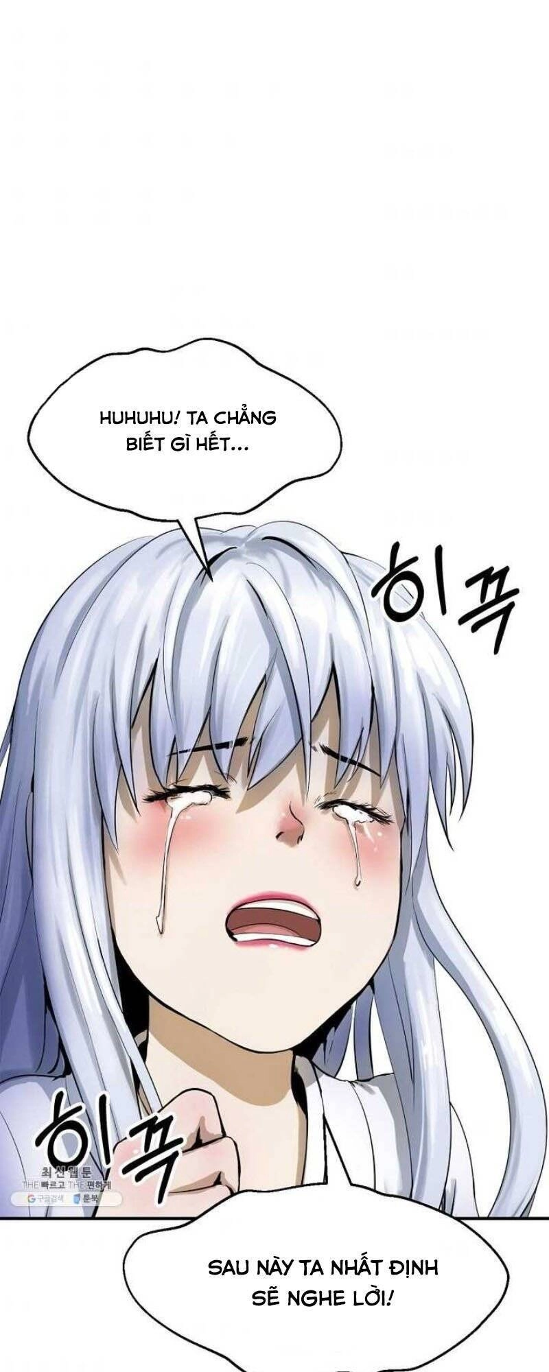 Lãng Tiên Kỳ Đàm Chapter 8 - 2