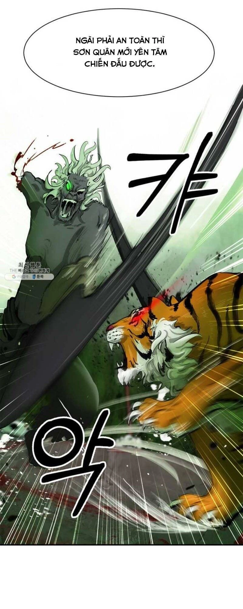 Lãng Tiên Kỳ Đàm Chapter 8 - 5