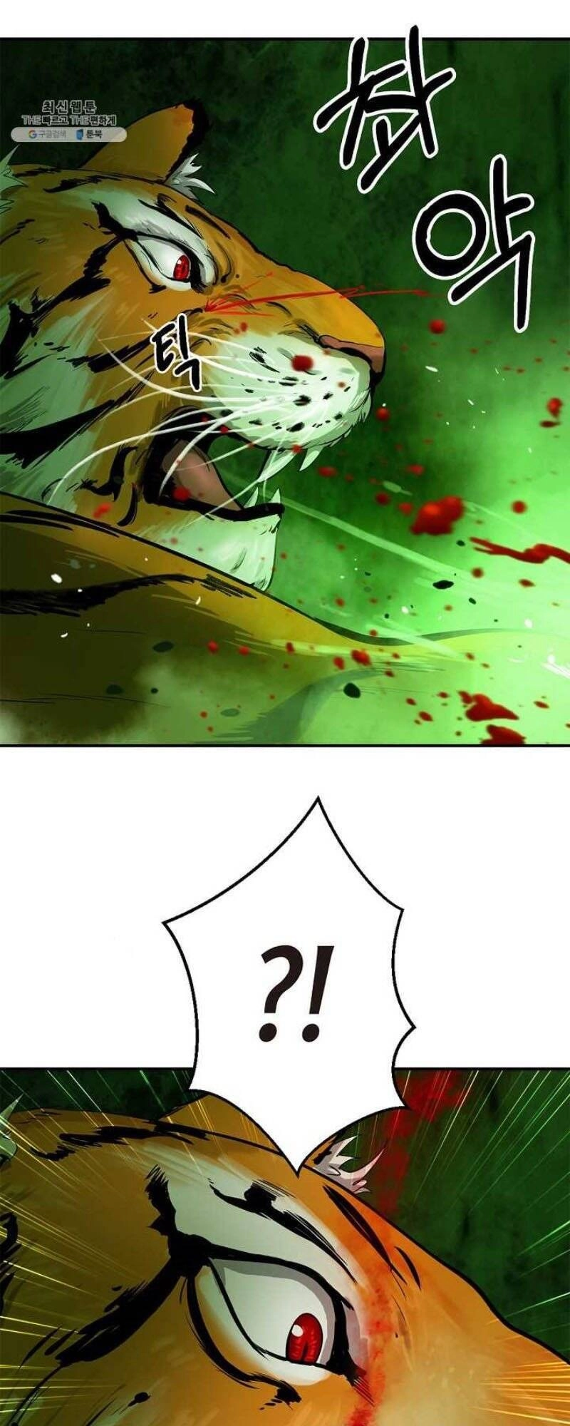 Lãng Tiên Kỳ Đàm Chapter 8 - 13