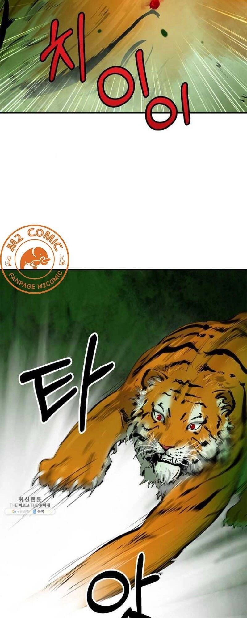 Lãng Tiên Kỳ Đàm Chapter 8 - 14