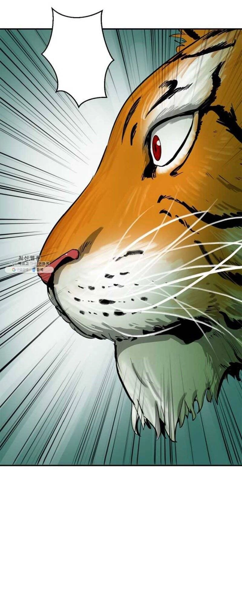 Lãng Tiên Kỳ Đàm Chapter 8 - 23