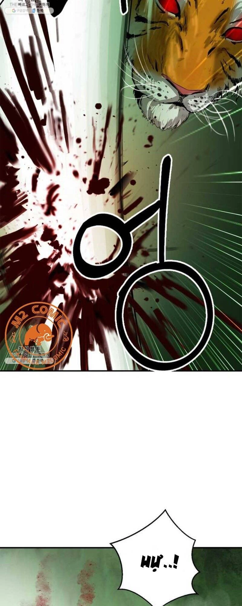 Lãng Tiên Kỳ Đàm Chapter 8 - 29