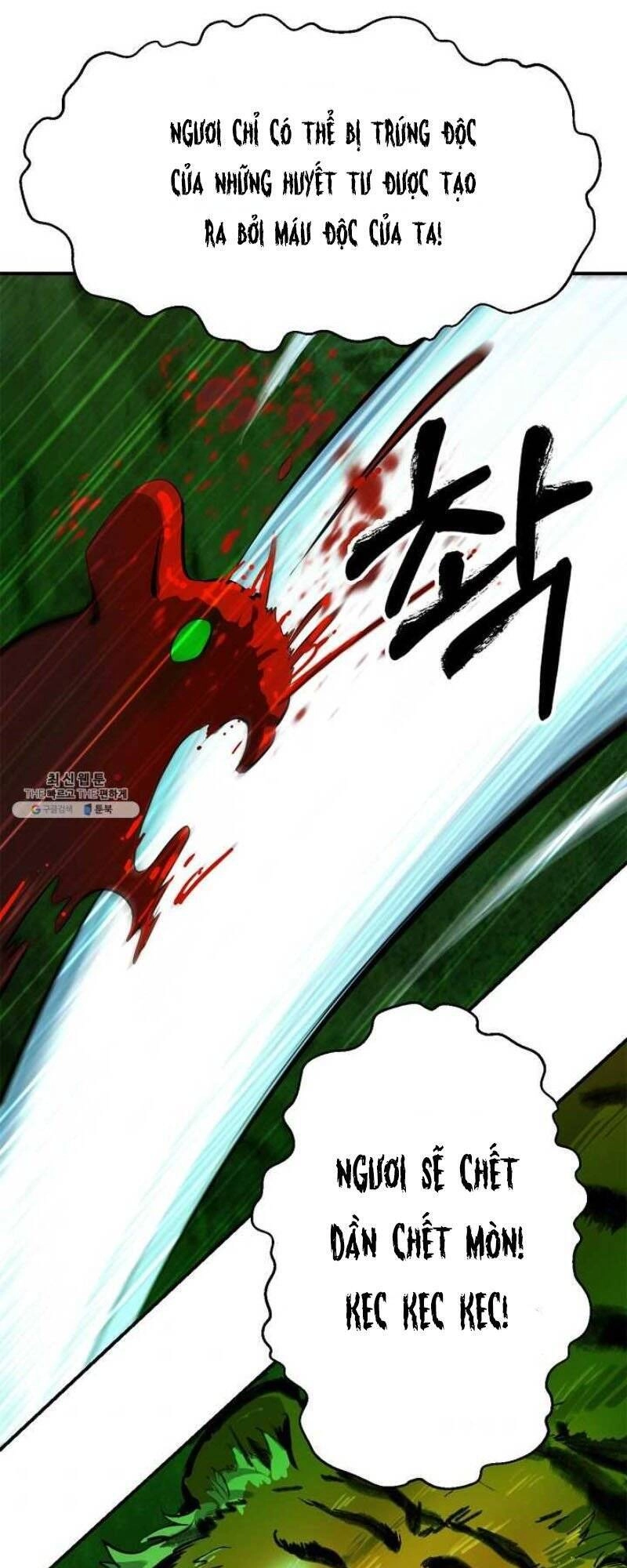 Lãng Tiên Kỳ Đàm Chapter 8 - 33