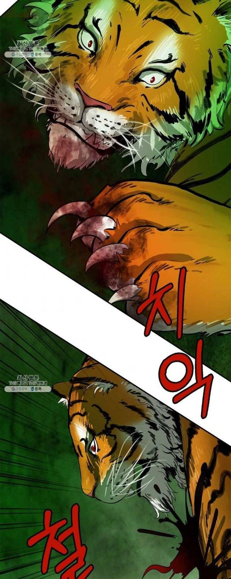 Lãng Tiên Kỳ Đàm Chapter 8 - 34