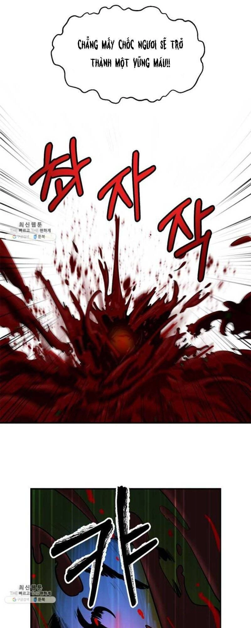 Lãng Tiên Kỳ Đàm Chapter 8 - 42