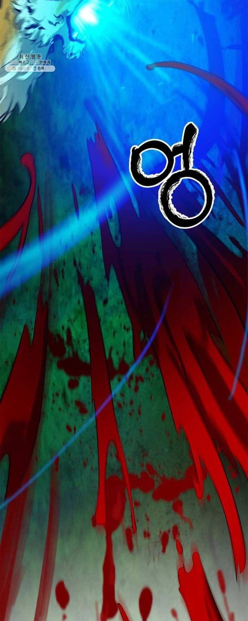 Lãng Tiên Kỳ Đàm Chapter 8 - 44