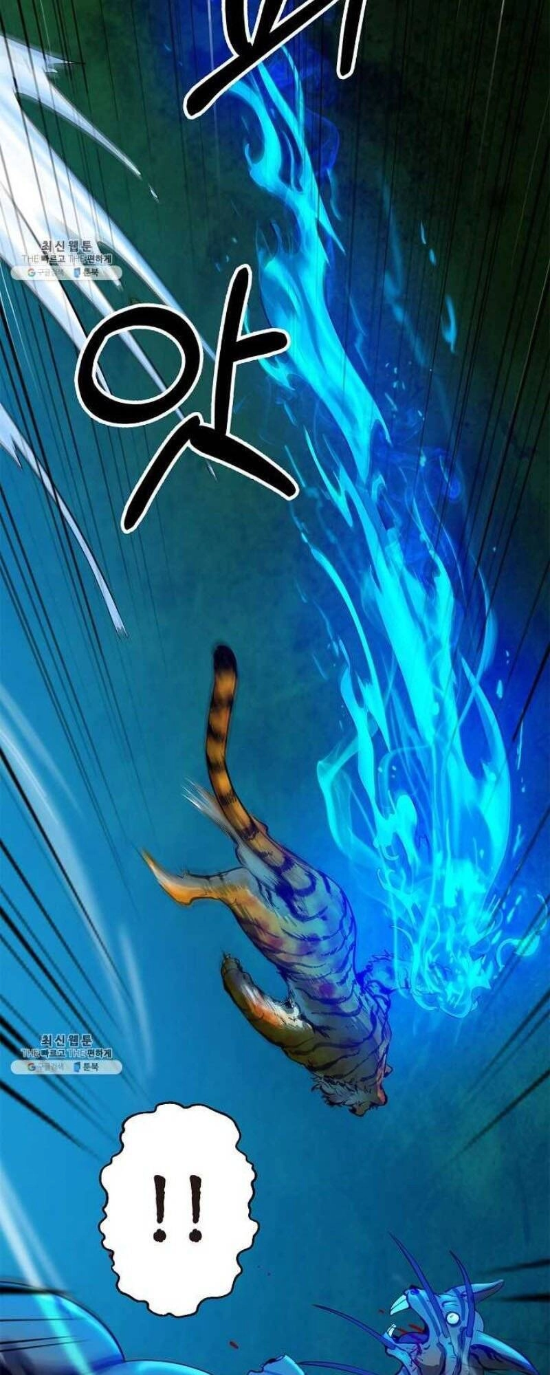 Lãng Tiên Kỳ Đàm Chapter 8 - 60