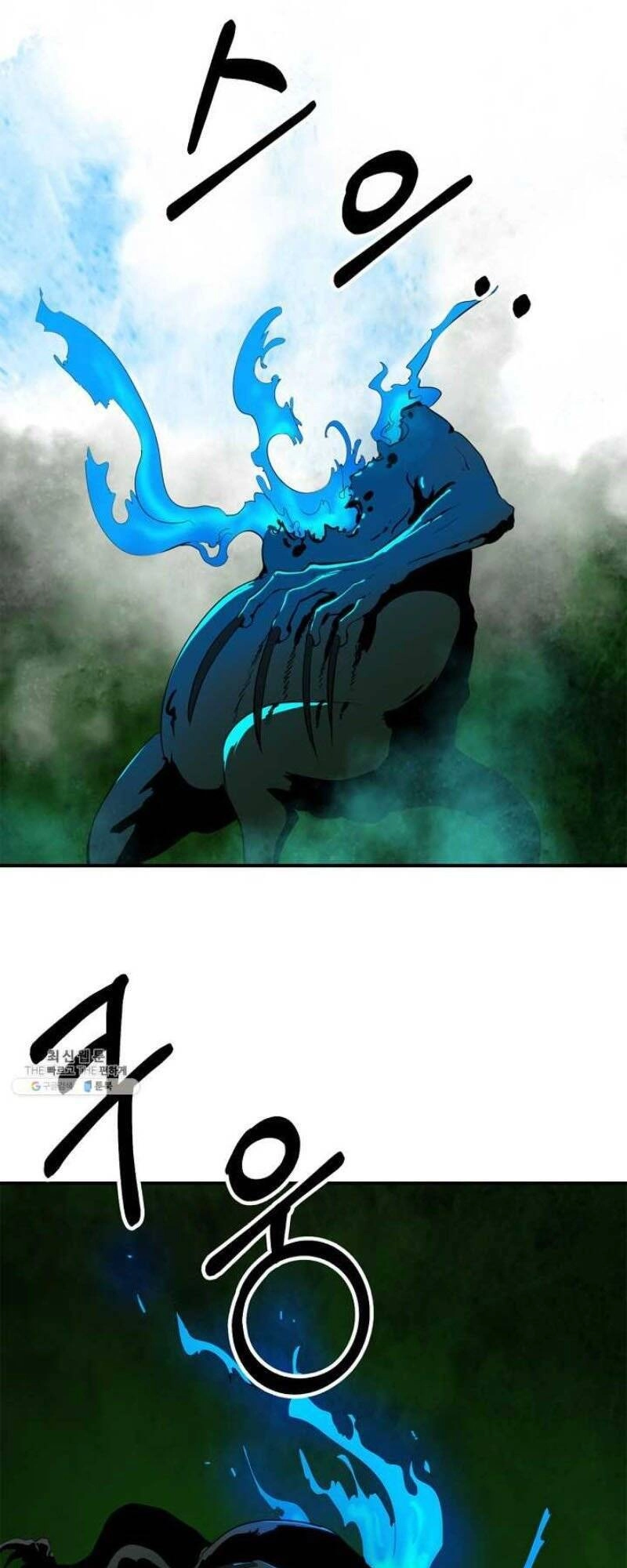 Lãng Tiên Kỳ Đàm Chapter 8 - 67