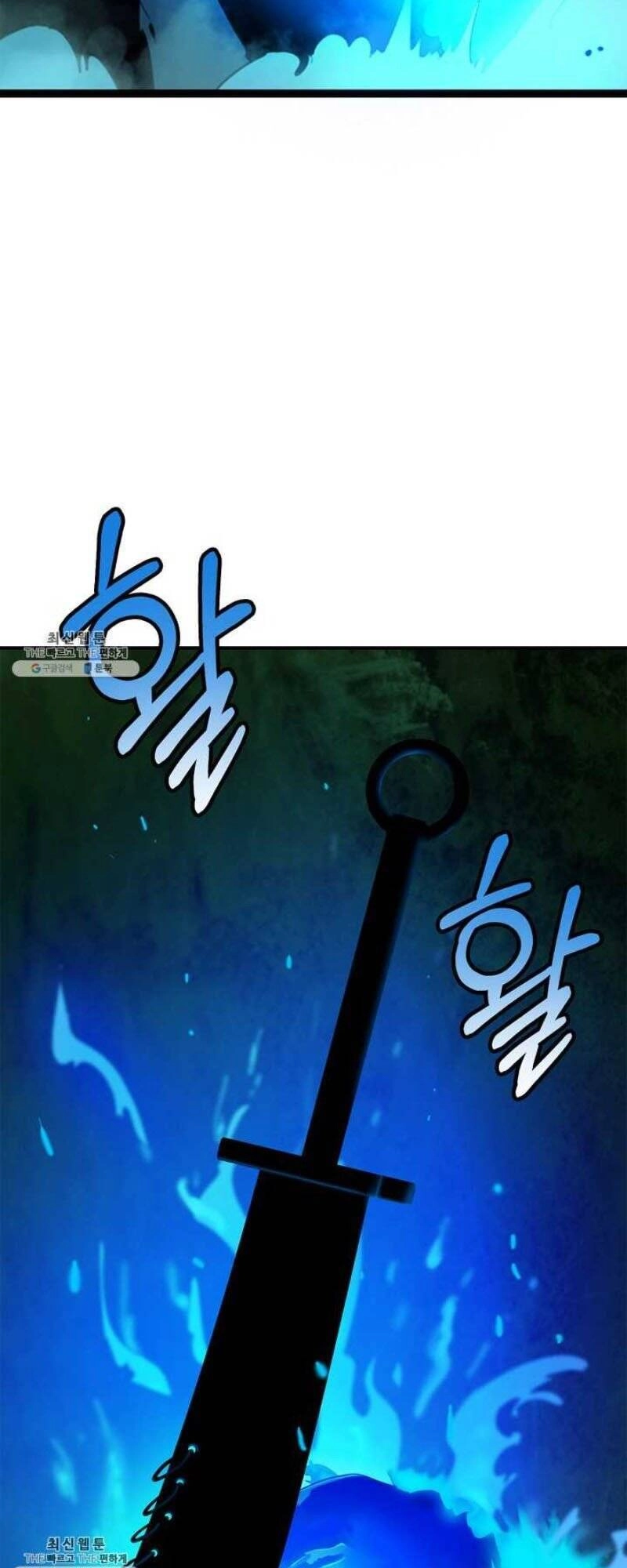 Lãng Tiên Kỳ Đàm Chapter 8 - 69