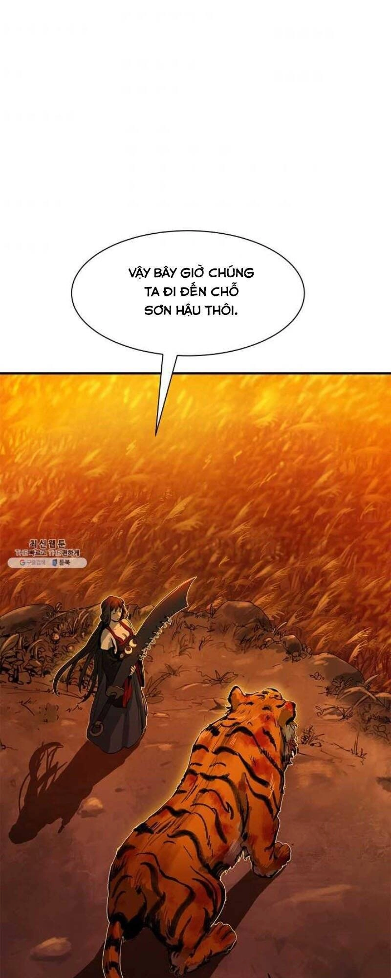 Lãng Tiên Kỳ Đàm Chapter 8 - 78