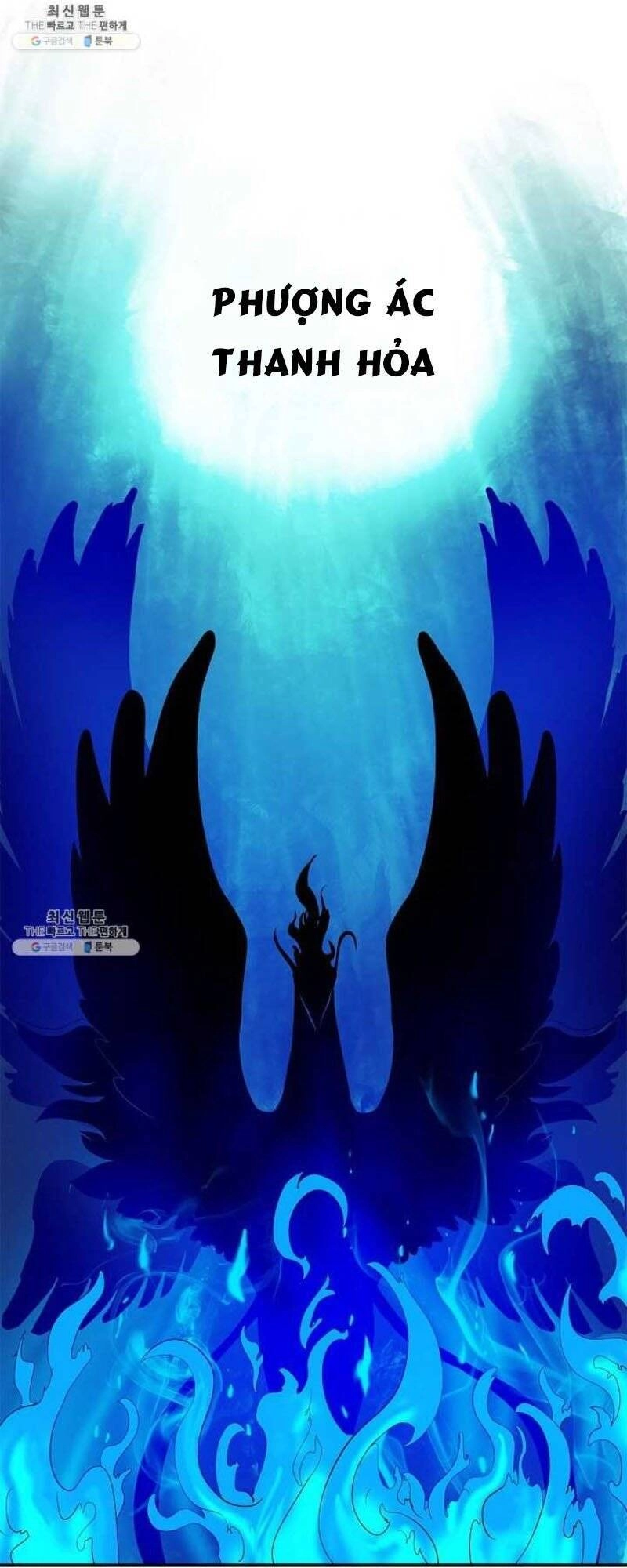 Lãng Tiên Kỳ Đàm Chapter 8 - 84