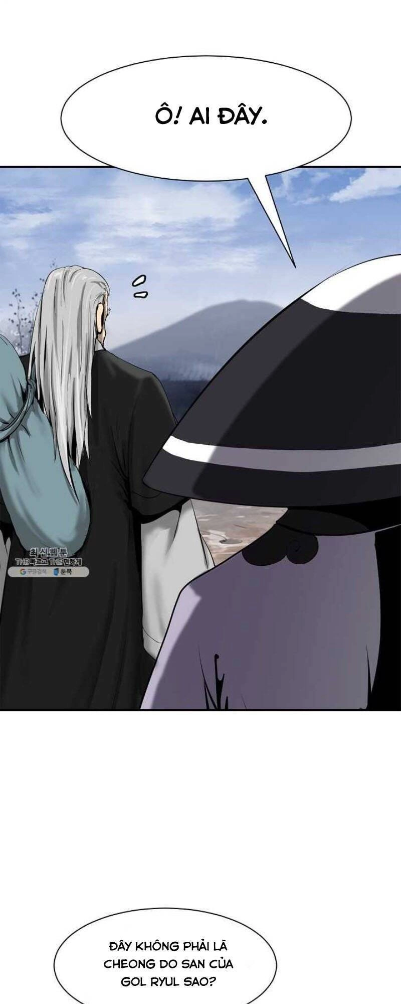 Lãng Tiên Kỳ Đàm Chapter 9 - 7