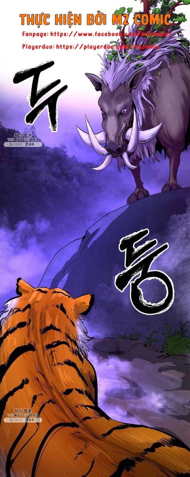 Lãng Tiên Kỳ Đàm Chapter 9 - 23