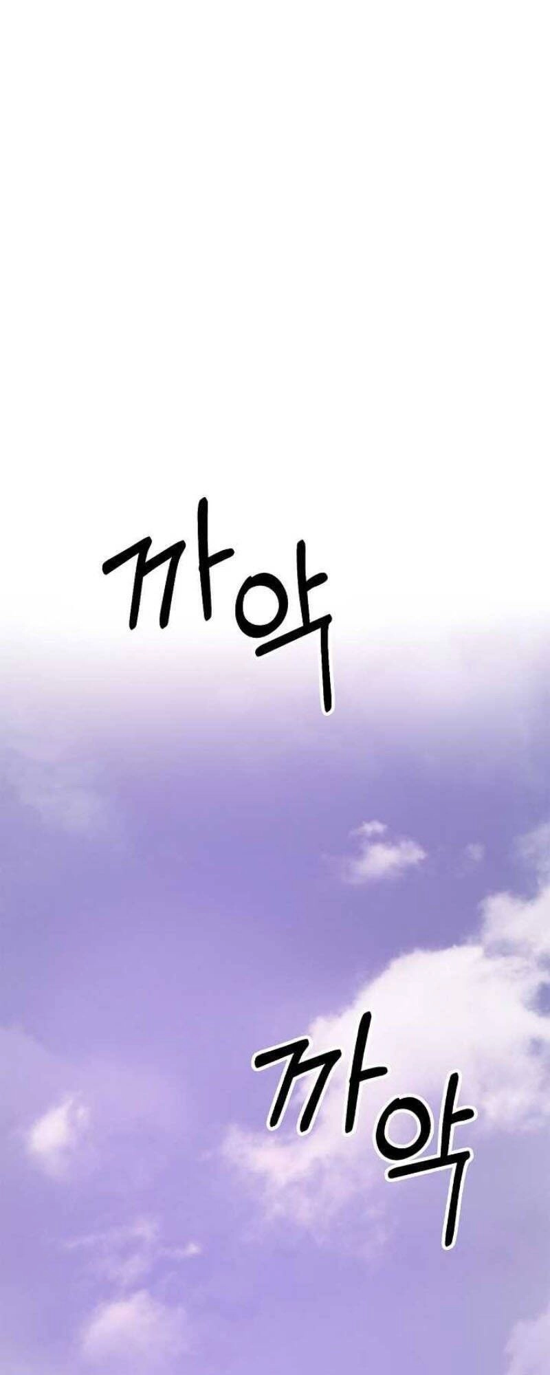 Lãng Tiên Kỳ Đàm Chapter 9 - 36