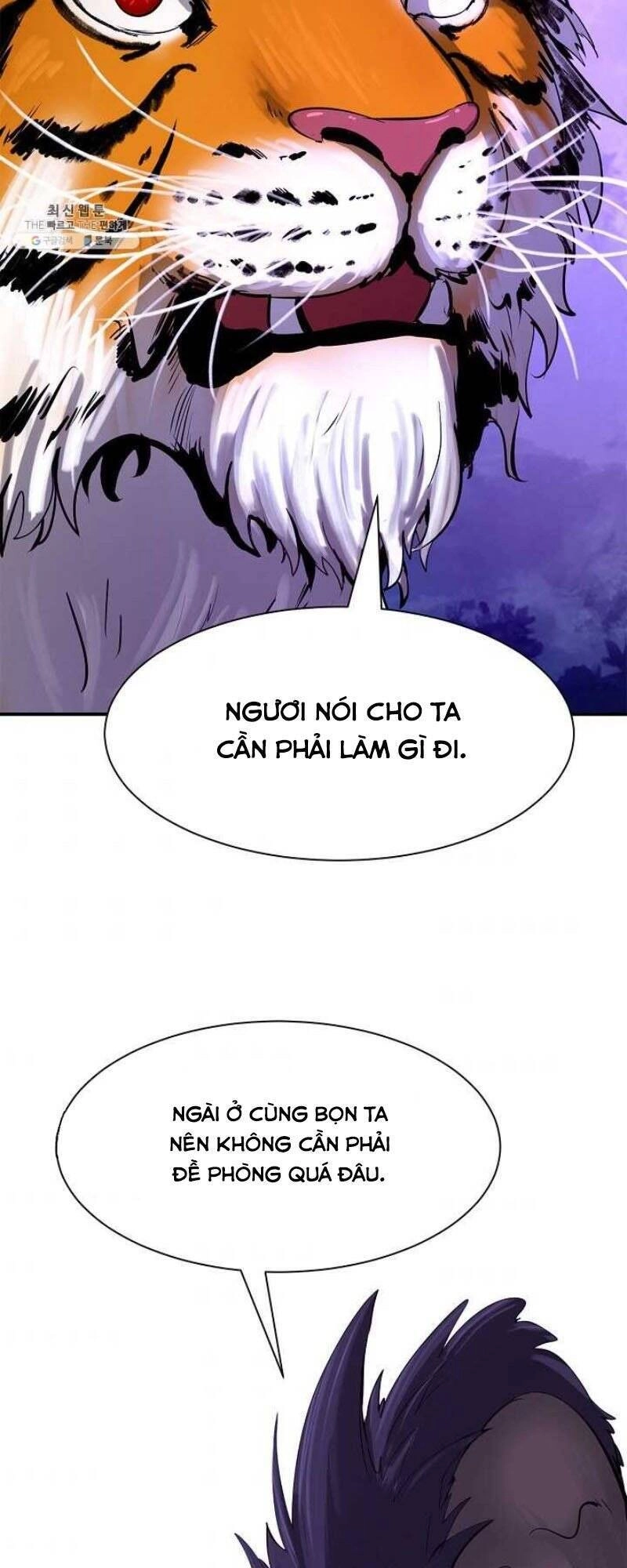 Lãng Tiên Kỳ Đàm Chapter 9 - 48