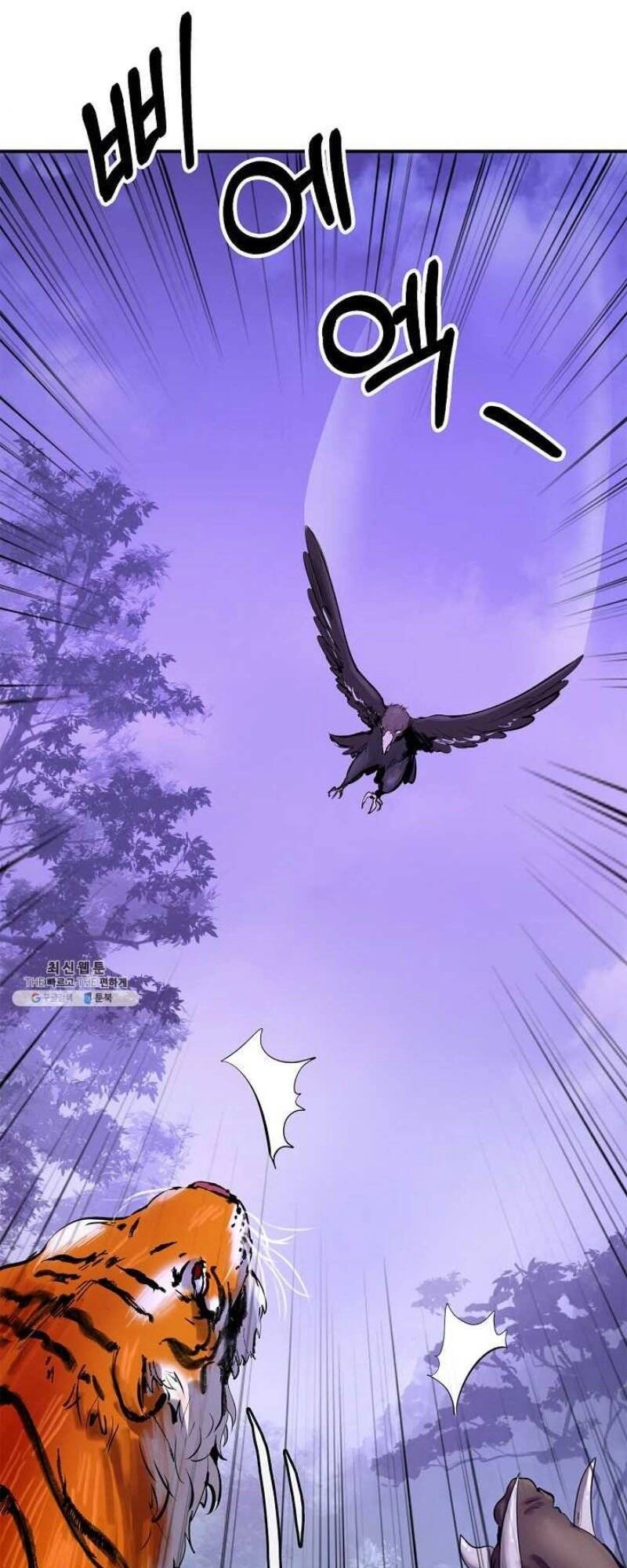 Lãng Tiên Kỳ Đàm Chapter 9 - 50