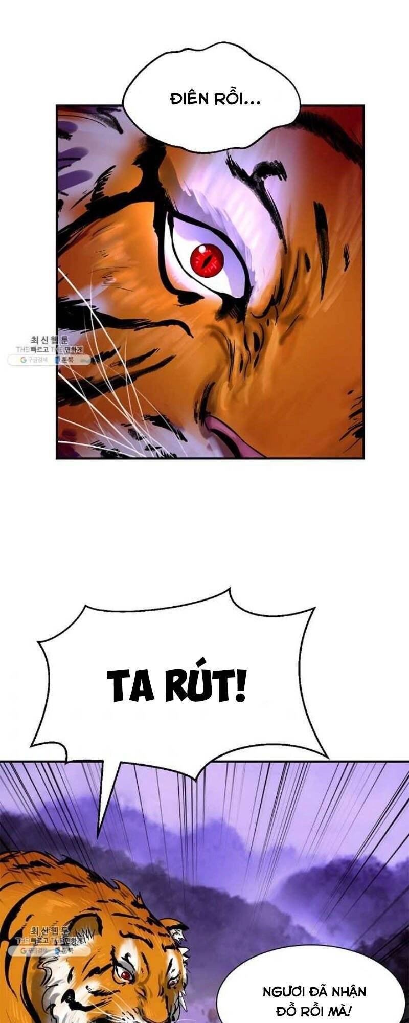 Lãng Tiên Kỳ Đàm Chapter 9 - 59